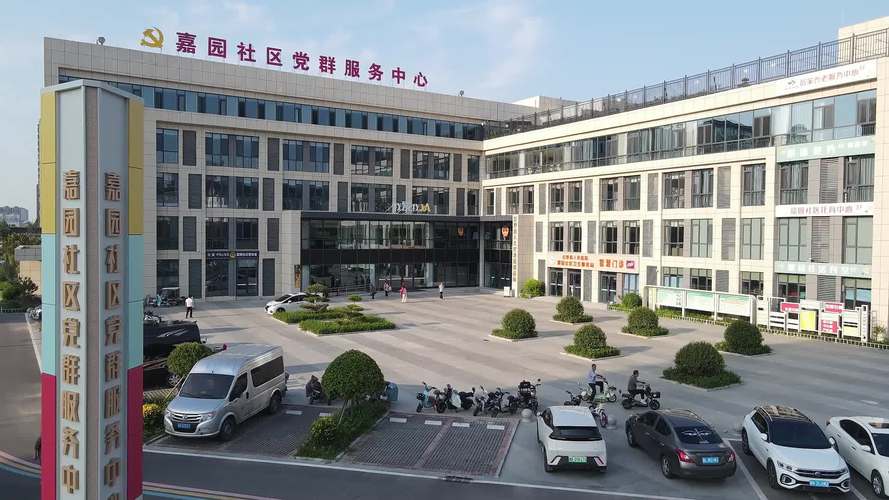 巨野光明社区房子如何