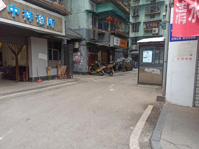 重庆南坪玛瑙社区电话