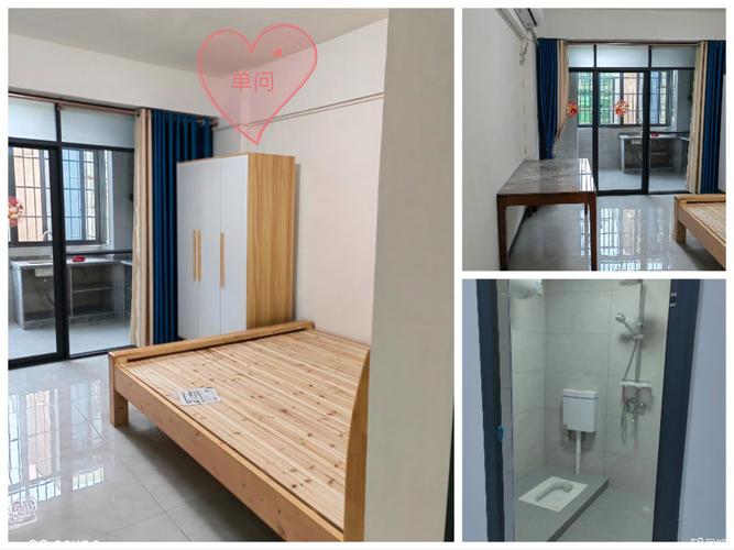 赣州社区用房配置标准