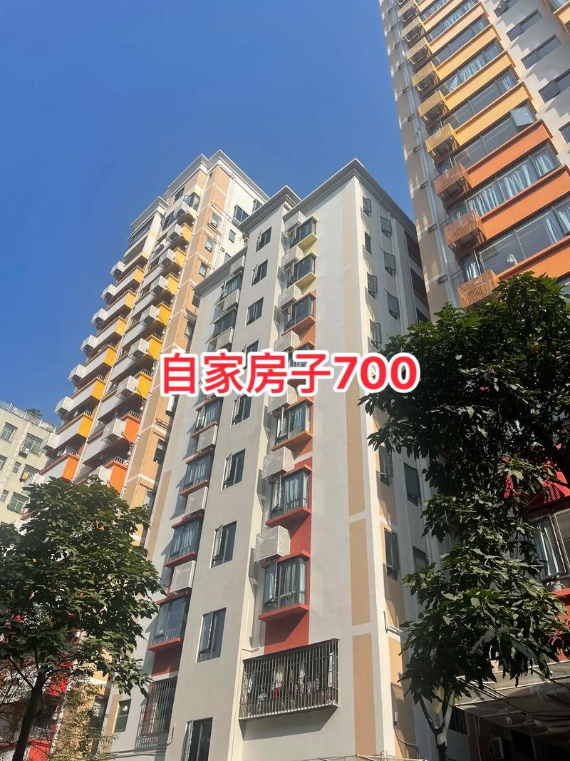 深圳整栋出租房转让信息