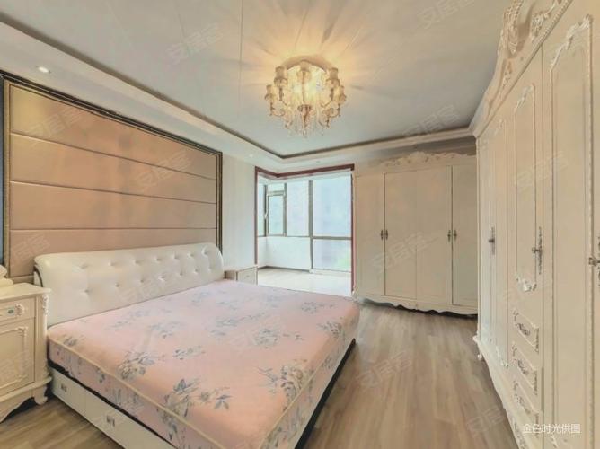 金汉绿港四区二手房价格