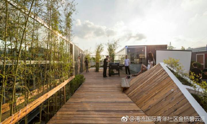 湾流国际青年社区公寓