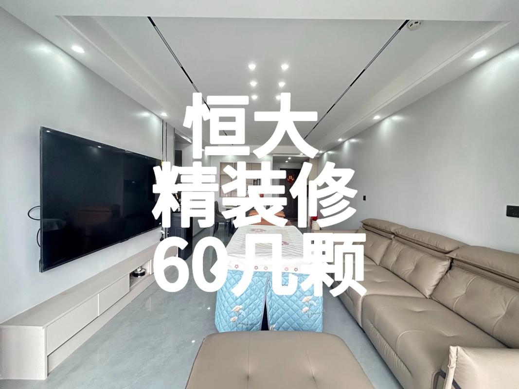 南川一室一厅二手房价格