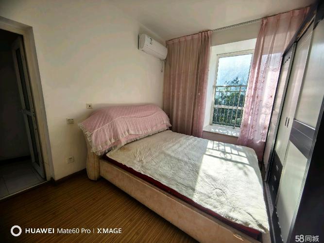 青白江租房信息58同城