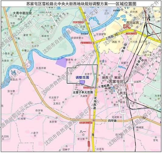 苏家屯碧桂园社区在哪