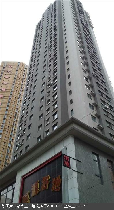 沈铁太原佳园什么社区