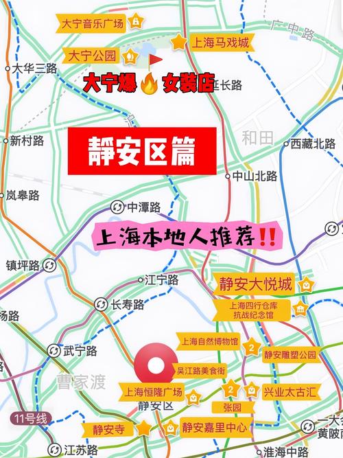 安泰新村属于哪个社区