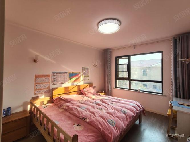 连云港郡望府二手房价格