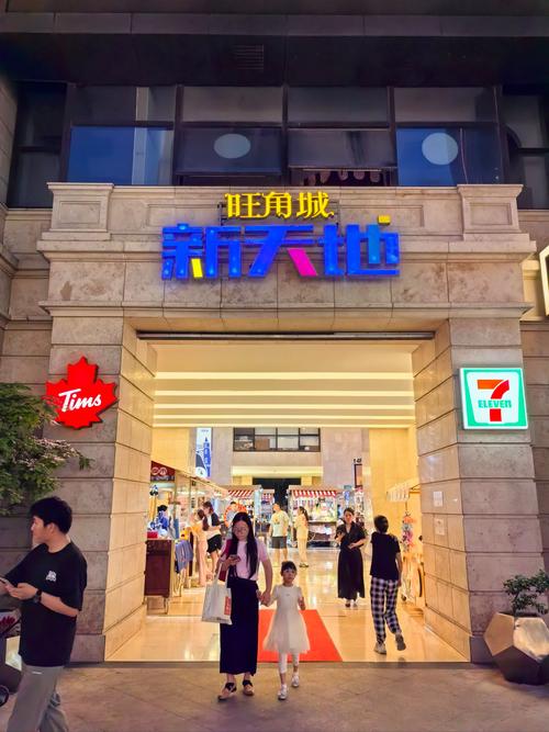 萧山时代广场什么社区