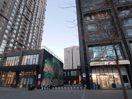 北京 苹果社区 古着