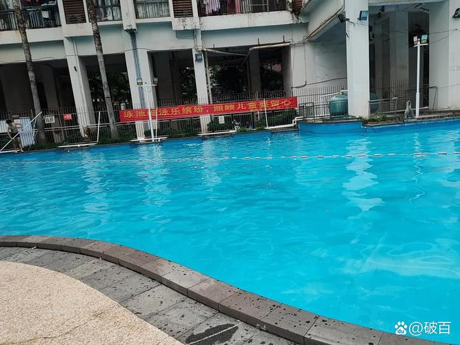 北京社区泳池对外招租