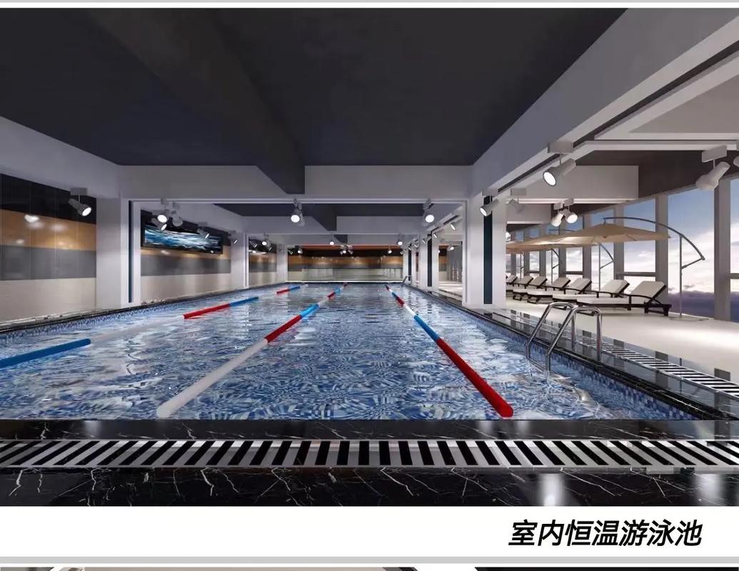 北京社区泳池对外招租