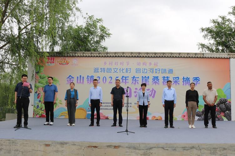 临淄区勇士东社区电话