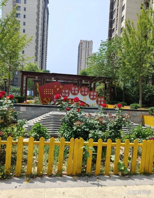 乌鲁木齐紫金城北社区