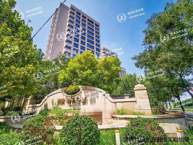 北京西山御园二手房价格