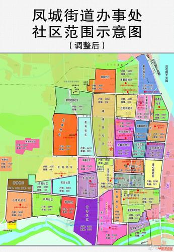 莱茵庄园属于哪个社区