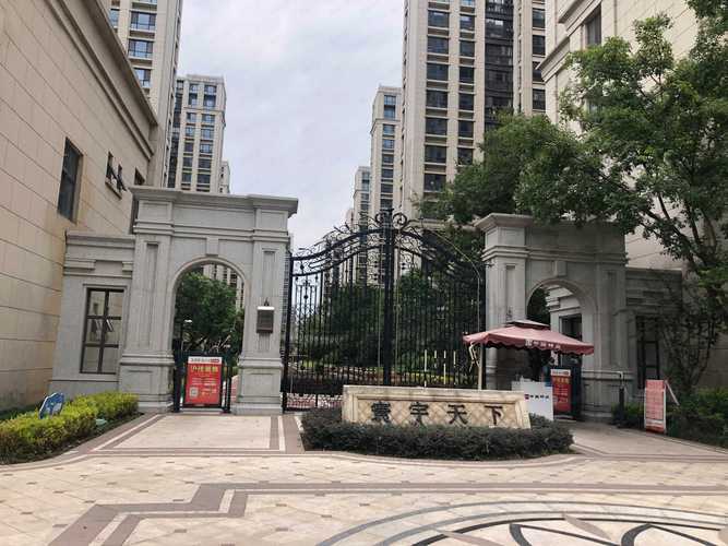 长春中海寰宇天下社区