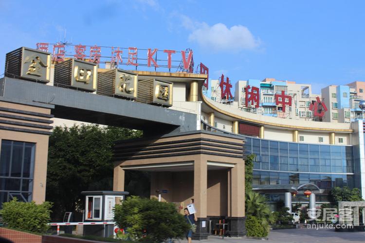 金田花园属于哪个社区