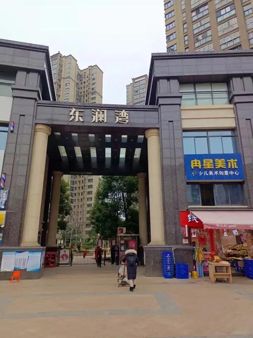 长沙滨江当代社区电话