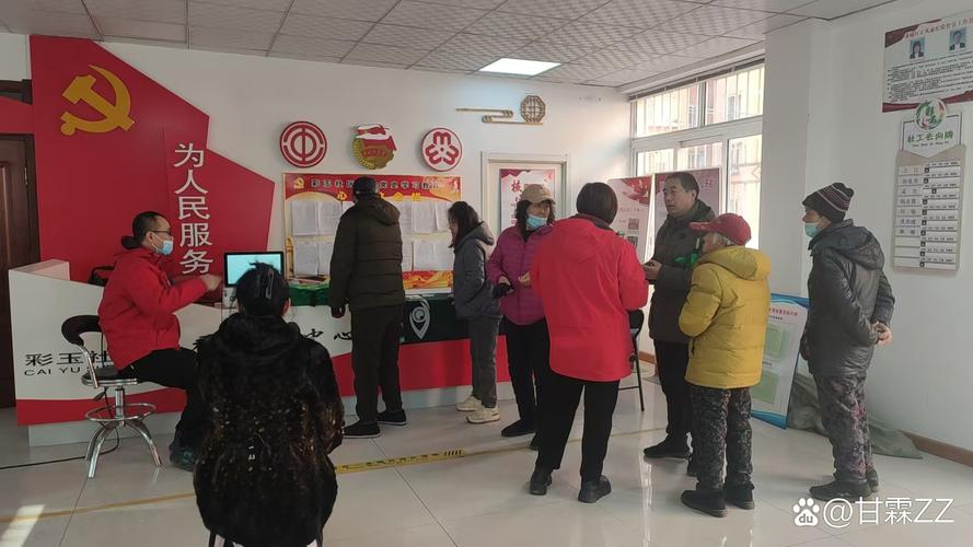 常州玲珑社区入室调查