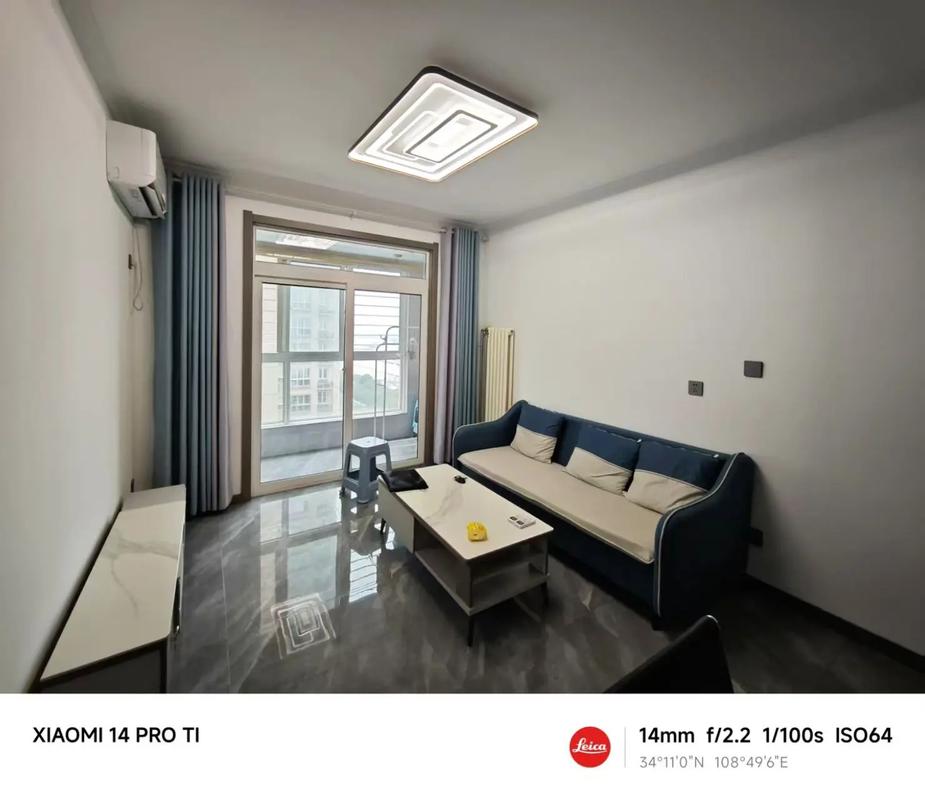 西安创汇社区入住时间