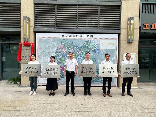 双元大道属于哪个社区