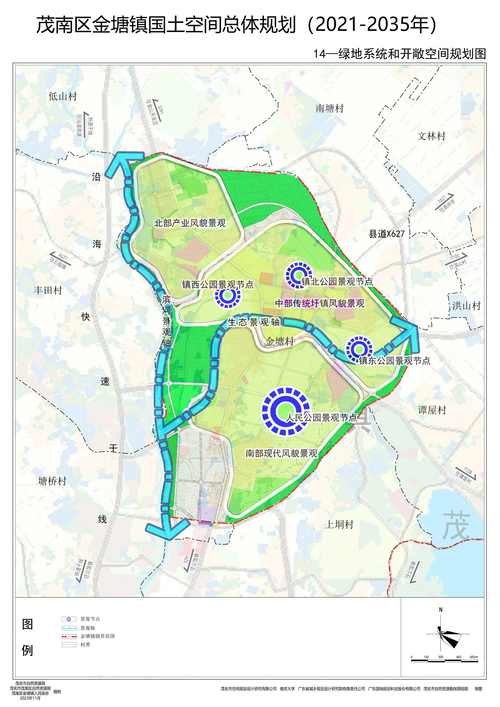 雨花区桔园社区新规划