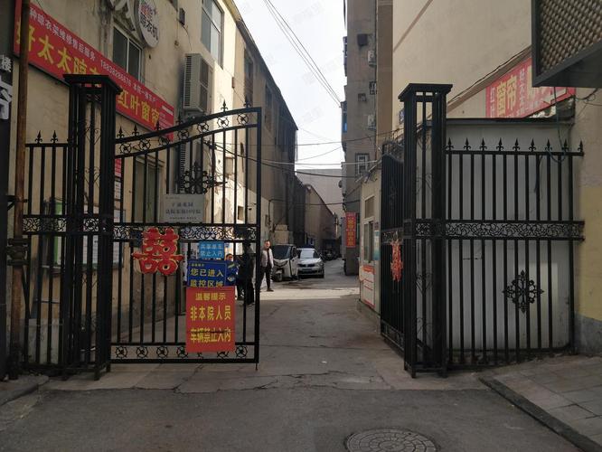 郑州法院东街社区电话