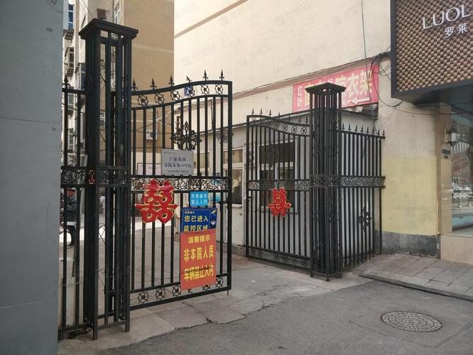 郑州法院东街社区电话