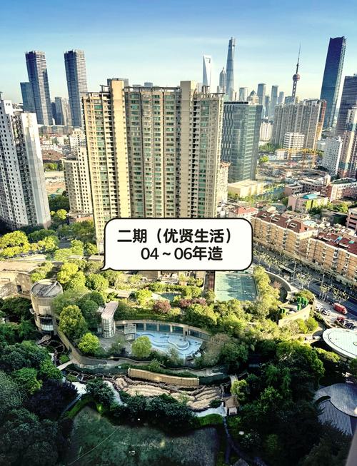 上海瑞虹一期二手房价格