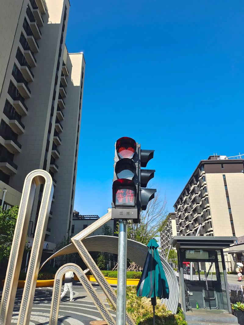 金茂北京国际社区交通