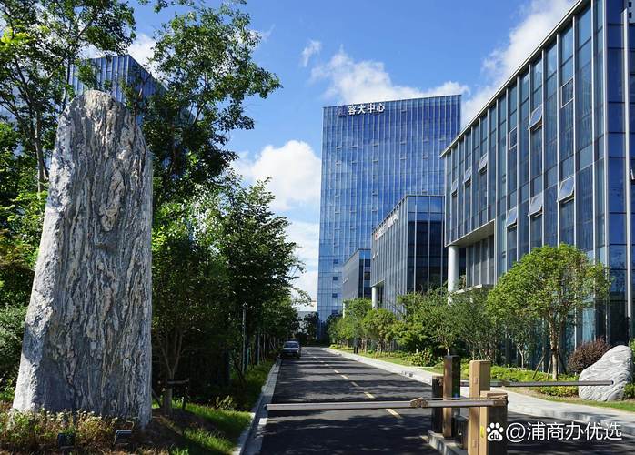 杭州银丰大厦属于社区