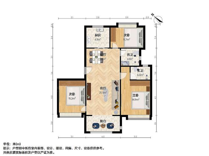 汤山二手房价格是多少钱