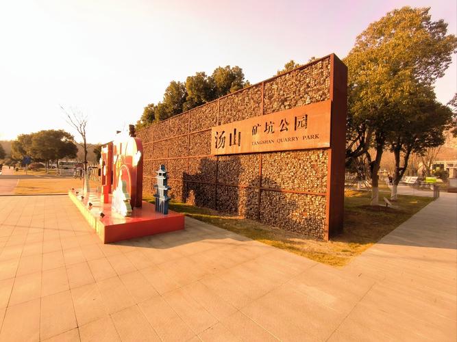 南京周边养生社区项目