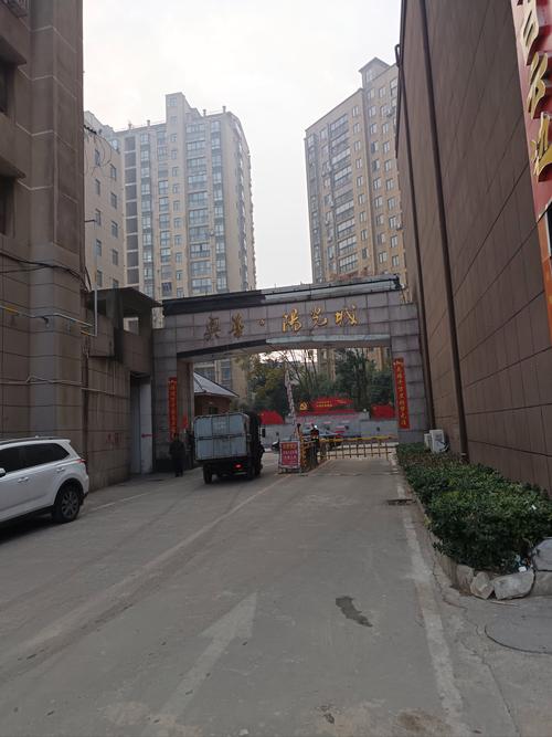 聊城东昌府区阳光社区