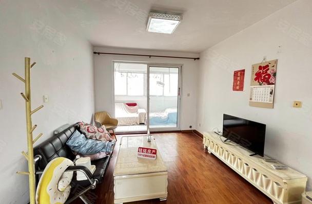 和苑家园一期二手房价格