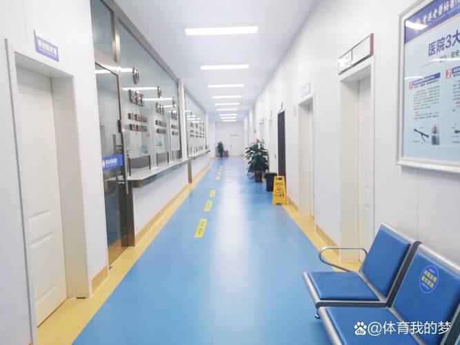 成都高新大源社区医院