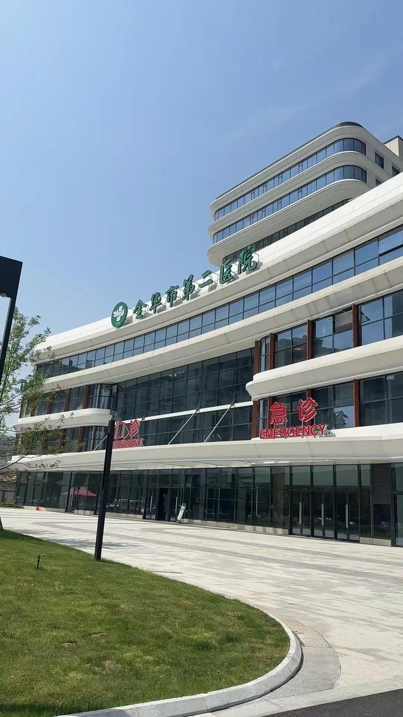 成都高新大源社区医院