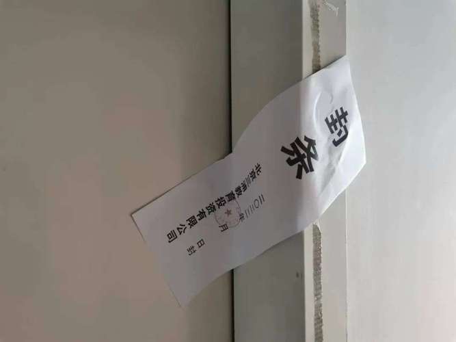 you苏州桥社区价格