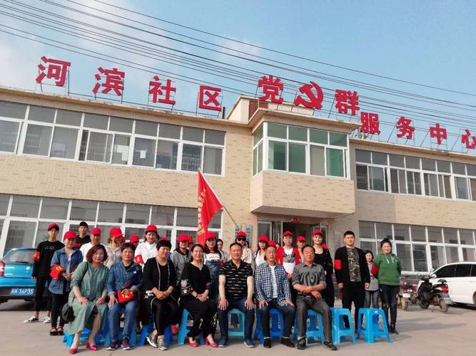 成都高新滨河社区电话