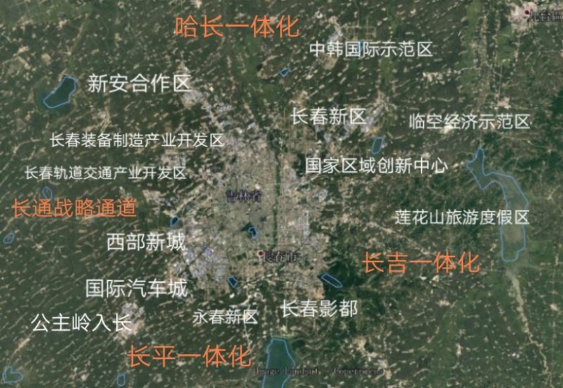 长春南部新城社区时间