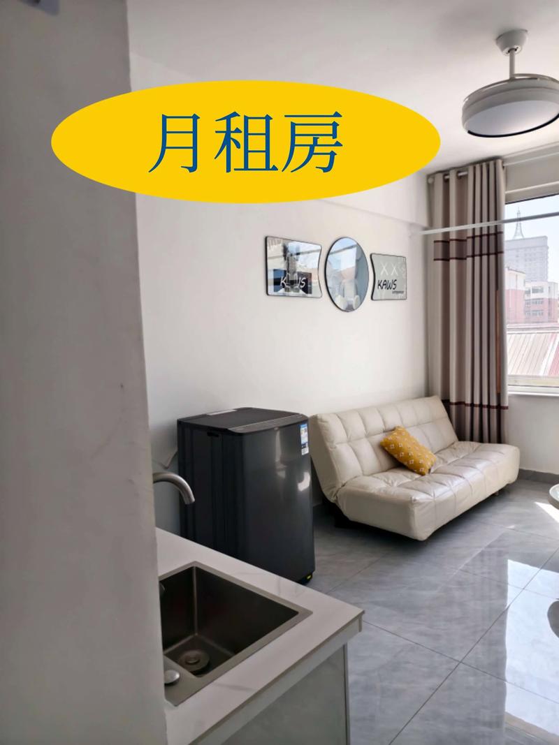 乡居假日最新租房信息