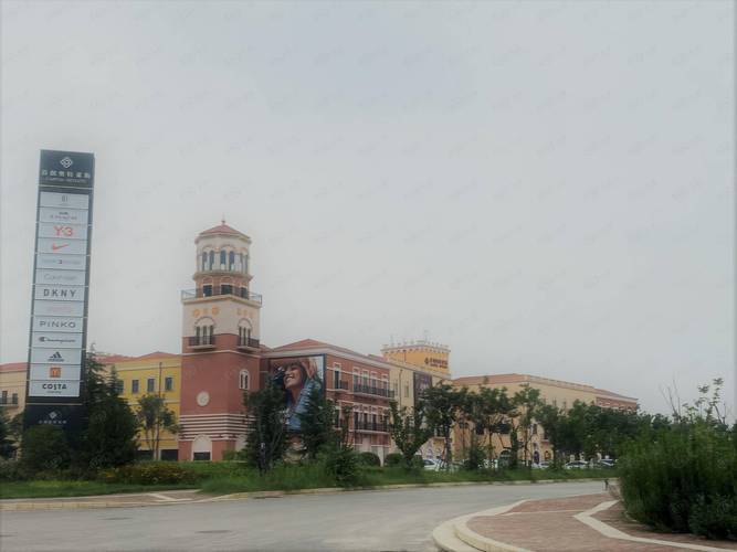 西安 紫薇 国际社区