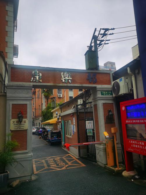 长航 江宁 天后社区