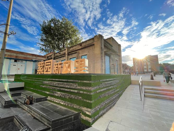 长航 江宁 天后社区