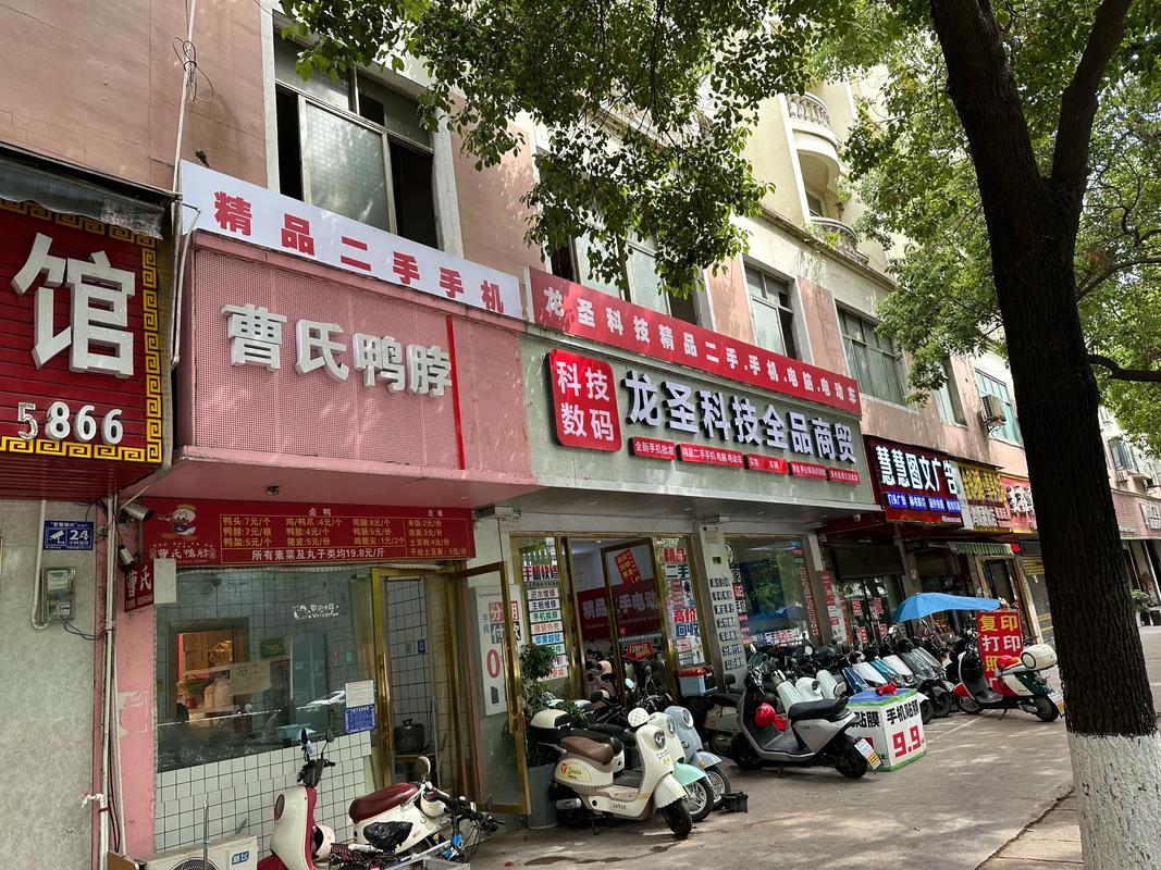 南宁 嘉宾社区 地址