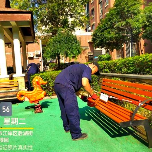 百步亭社区 社区物业