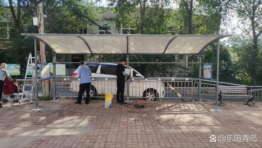 邢台路社区邢台路社区