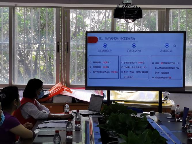 大芬社区社区管辖范围