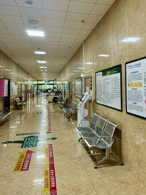 下沙美达社区社区医院